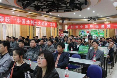 揚帆起航,誠信共贏 3A環保墻面漆以卓越品質贏得平頂山市場贊譽